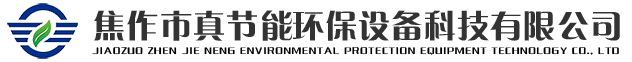 壓濾機(jī)|板框壓濾機(jī)|隔膜壓濾機(jī)|廂式壓濾機(jī)|板框式壓濾機(jī)|昆山市昆工環(huán)保機(jī)械有限公司